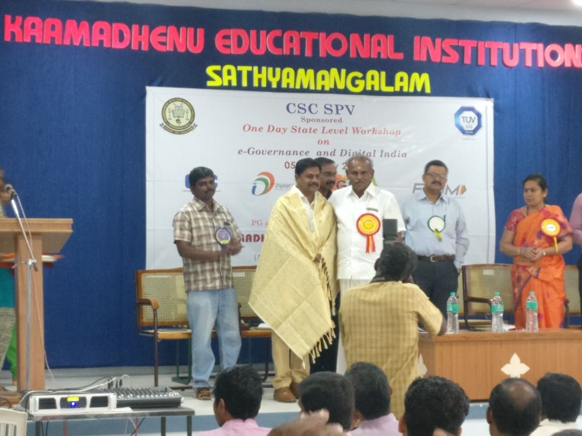 CSC National Meeting - Sathyamangalam
